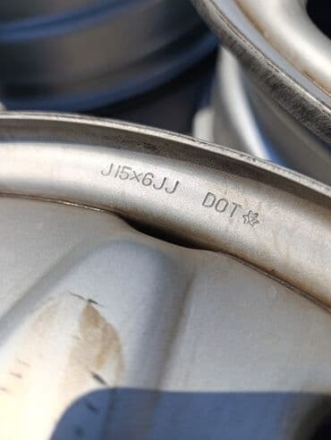 купить диски штампованные r15: Темир Дисктер R 15 Honda, Комплект, тешиктери - 5, Колдонулган — 8