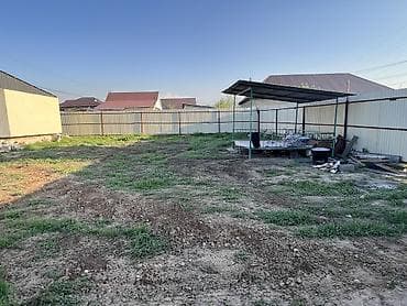 учхоз бишкек: 475 соток, Курулуш, Кызыл китеп, Техпаспорт, Сатып алуу-сатуу келишими — 6