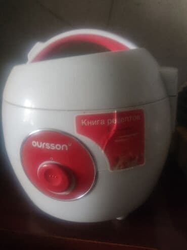 ми 10 с: Два товара. 1) Утеплённая куртка-пуховик - Цвет: тёмно‑оливковый - — 2