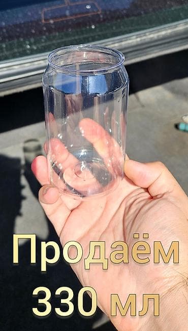 бабл тии: ⭕️ Продаём закаточные аппараты для ПЭТ бутылок, для компота, лимонада — 10