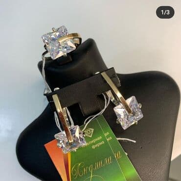 свадебные наборы ручной: Набор украшений, Проба 925, Женские, Новый — 1