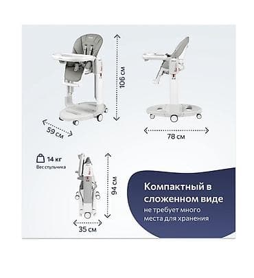 Балдар дүйнөсү: Тамактандыруучу отургуч, Peg perego, Трансформер, түсү - Боз — 10