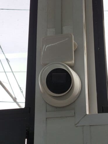 аф: Универсальная камера видеонаблюдения в белом корпусе, предназначенная — 3