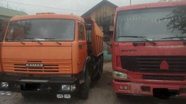 искусственный газон для футбольного поля цена: Щебень щебинь щебенка Крупный мелкий подойдёт для засыпки Бесплатная — 1