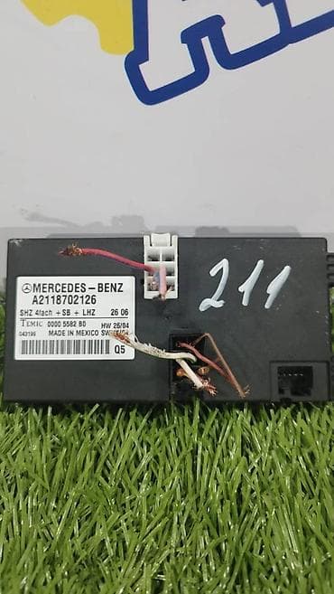 Mercedes-Benz W211, блок управления подогревом сидений