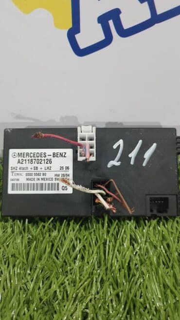 ресивер блока sbc w211: Mercedes-Benz W211, блок управления подогревом сидений — 1