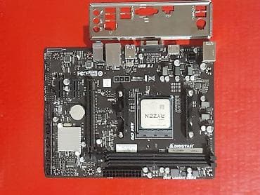 материнские платы amd 880g: Материнская плата, Б/у, Biostar, AM4, Micro-ATX, Для ПК — 1