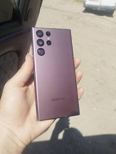 egopad e24: Samsung Galaxy S22 Ultra, Б/у, 128 ГБ, цвет - Фиолетовый — 1