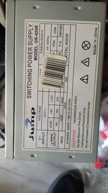 блоки питания для ноутбуков специализированные блоки питания: Блок питания, Б/у — 1