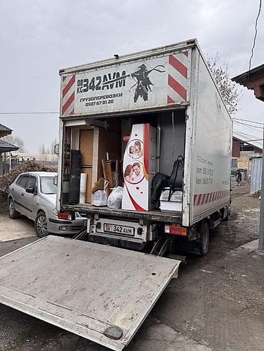 Грузоперевозки на фургоне с гидробортом. - Автомобиль Mercedes