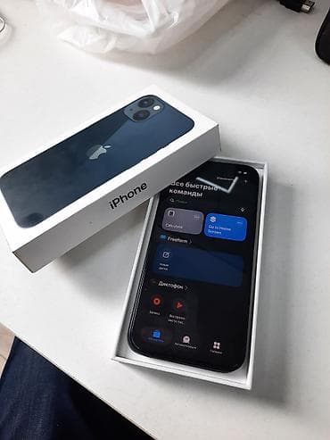 iphone 14 max: IPhone 13, Б/у, 128 ГБ, Синий, Коробка — 2