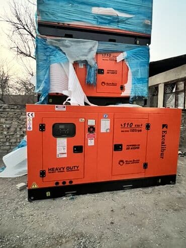 Генераторы: Дизельные генераторы в шумозащитных кожухах - Бренды на фото: AGM — 2