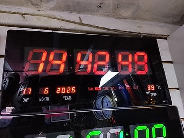куран электронный: Электронные настенные часы с большим LED-дисплеем - Крупные красные — 1