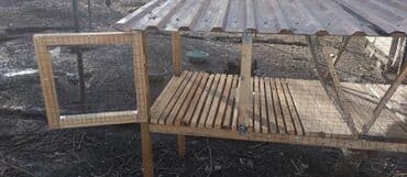 продам домик для кошки: Продаю Клетка для кроликов, на 2 отсека, с сенником по середине с — 5