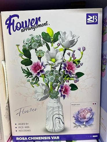 toy: Наборы-конструкторы “Flower arrangement” для создания декоративных — 1
