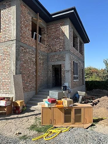 Окна на заказ: AINEK zone — окна и двери премиум‑класса Что предлагаем: - — 3
