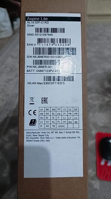 Acer Aspire Lite AL15-32P-C1KD (Silver) - Серия: Aspire Lite - Цвет