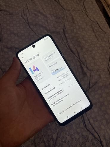 редми нот 12 256: Redmi, Redmi Note 10, 128 ГБ, цвет - Зеленый — 3