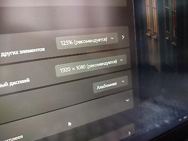 Ноутбуки Dell: Для программирования, Новый, Intel Core i5 — 10