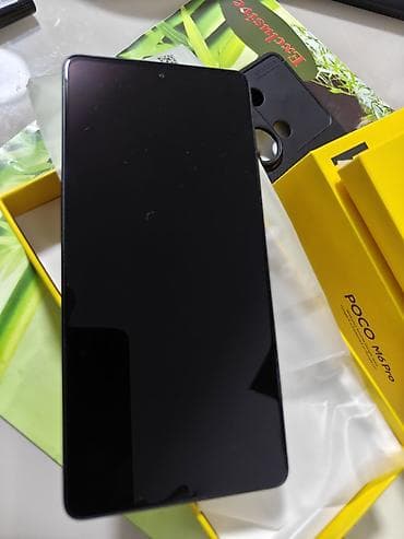 Poco M6 Pro, Б/у, 512 ГБ, цвет - Синий, 2 SIM