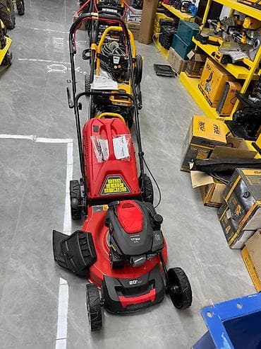 ат косилка: Бензиновая газонокосилка D-MAX DM-2020 Характеристики: - Тип — 1