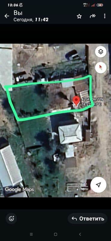 сниму дом пол дома бег агенства от хозяев 15000до 25000 т сом: 4 соток, Для строительства, Красная книга — 3