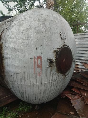 Все для дома и сада: Цистерна — 8