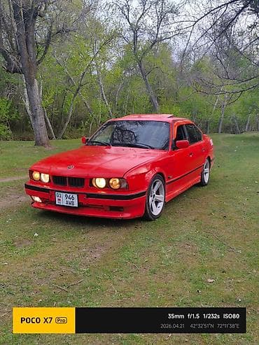 авто порше: BMW 5 series: 1990 г., 2.5 л, Ручные, Бензин, Седан — 5