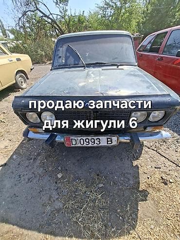 astra h: ВАЗ (ЛАДА) : 1990 г., Бензин, Седан — 1