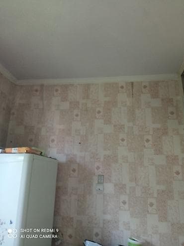 газ на дом: 1 комната, Без подселения — 6