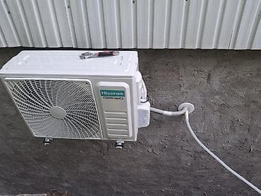 Сплит-система, Hisense, Инверторный