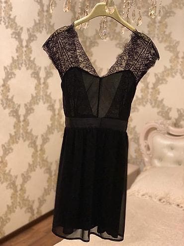 заказать платье: S — 9