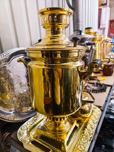 старинный самовар на дровах: Самоор, Колдонулган, Өзү алып кетүү — 3