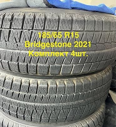 lan mer: Шины 185 / 65 / R 15, Зима, Б/у, Комплект, Легковые, Япония, Bridgestone — 7