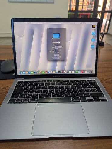 холодильник лар: Нетбук, Apple, 8 ГБ ОЭТ, Intel Core i5, 13.1 ", Колдонулган, Жумуш, окуу үчүн, эс тутум SSD — 5