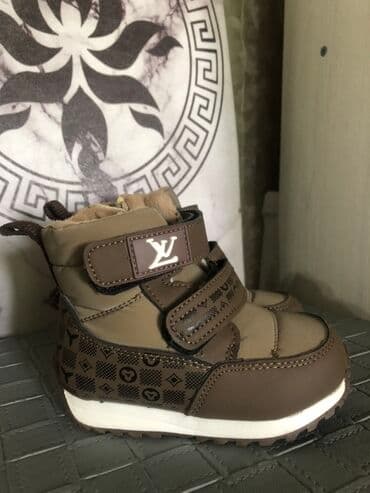 скандия обувь детская зимняя: Детские зимние ботинки - Цвет: коричневый/бежевый с контрастной белой — 1