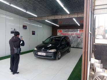 купить двигатель на мотоблок 7 л с: Opel Astra: 2000 г., 1.6 л, Механика, Бензин, Универсал — 2