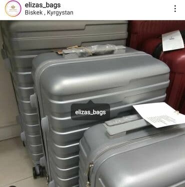 чемодан купить бу: Почему все покупают чемоданы "long star"? Они ударопрочные Они лёгкие — 2