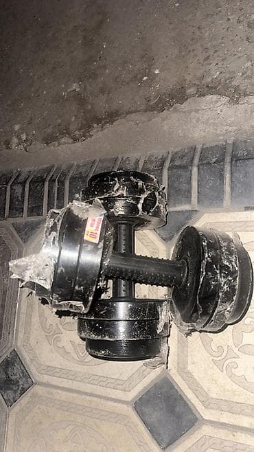 диски пс: Со скидкой Пара гантелей, разборные, пластиковый корпус с — 2