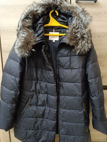 кардиганы бу: Куртка женская со съемным воротником.Зимняя,отлично сохраняет тепло — 2