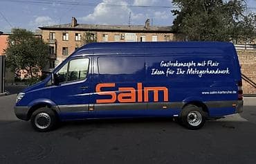 Кызматтар: Mercedes-Benz Sprinter — изотермический/рефрижераторный фургон 🚐 — 2