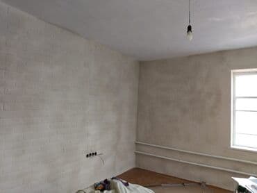 утепление дома бишкек цена: Текстура Текстура Декор Утипления опыт более 10лет — 6