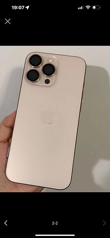 IPhone 16 Pro Max, Б/у, 512 ГБ, Золотой