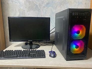 atx: Компьютер, ядер - 4, ОЗУ 8 ГБ, Игровой, Б/у, Intel Core i5, HDD — 1
