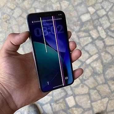 s21 samsung: IPhone 11 Pro, 64 ГБ, Серебристый, 72 % — 2