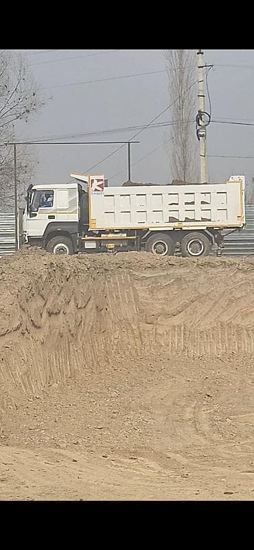 экскаваторщика в бишкеке: Экскаватор | Водопровод, Выкорчевывание пней, Планировка участка — 4