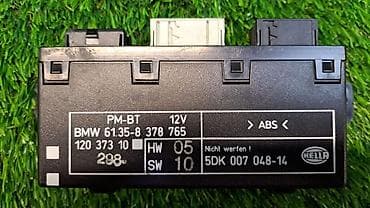 е38: Блок двери зеркал Е39 Е38 8 378 765 Год 2005 В отличном состоянии — 2