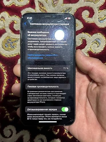 apple watch 3 цена в бишкеке: IPhone 11 Pro, Б/у, 256 ГБ, Space Gray, 72 % — 6