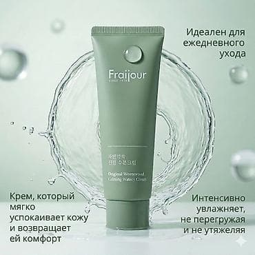 Личные вещи: Продаю карточки товаров на заказ,200 сом за 1 шт. Оплата строго — 4
