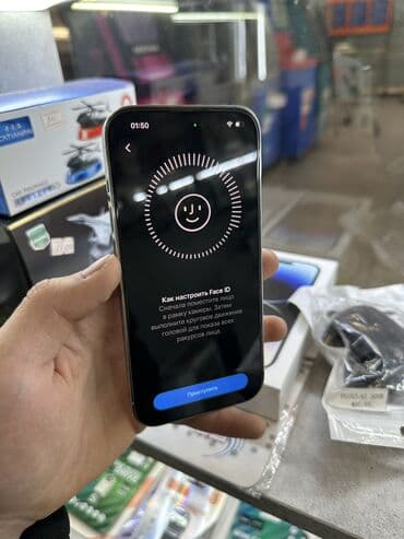 iphone 6 plus цена в бишкеке: IPhone 14 Pro, Б/у, 128 ГБ, Серебристый, Зарядное устройство, Защитное стекло, Чехол, 77 % — 6